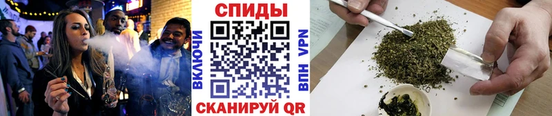 Бутират BDO  Купить закладки  Переславль-Залесский 