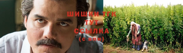 MDMA Premium VHQ Иннополис