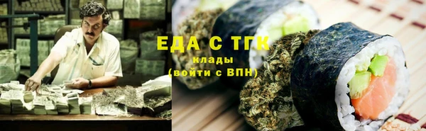 дживик Инсар