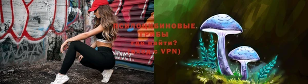 MDMA Premium VHQ Иннополис