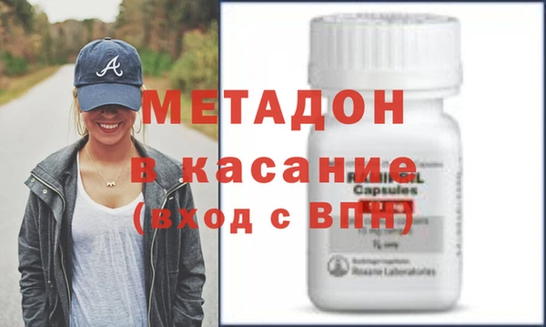 дживик Инсар