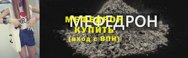 apvp Инта