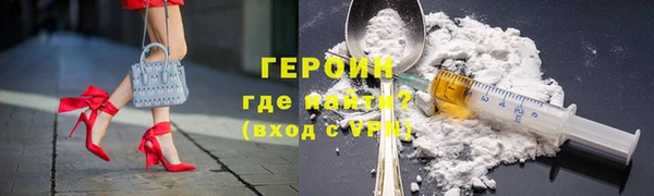 дживик Инсар