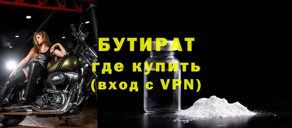 apvp Инта