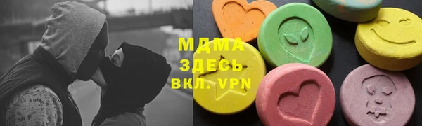 apvp Инта