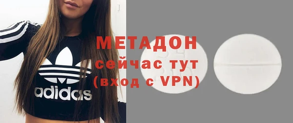 apvp Инта