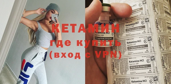 apvp Инта