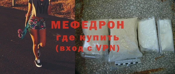 apvp Инта