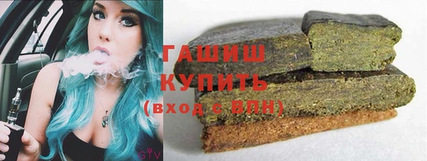 дживик Инсар