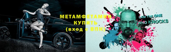 apvp Инта