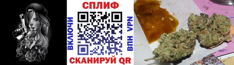 Каннабис конопля Переславль-Залесский
